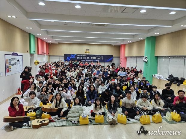 ‘별이 빛나는 밤에 Vol.3’ 참가자들이 함께하고 있다.