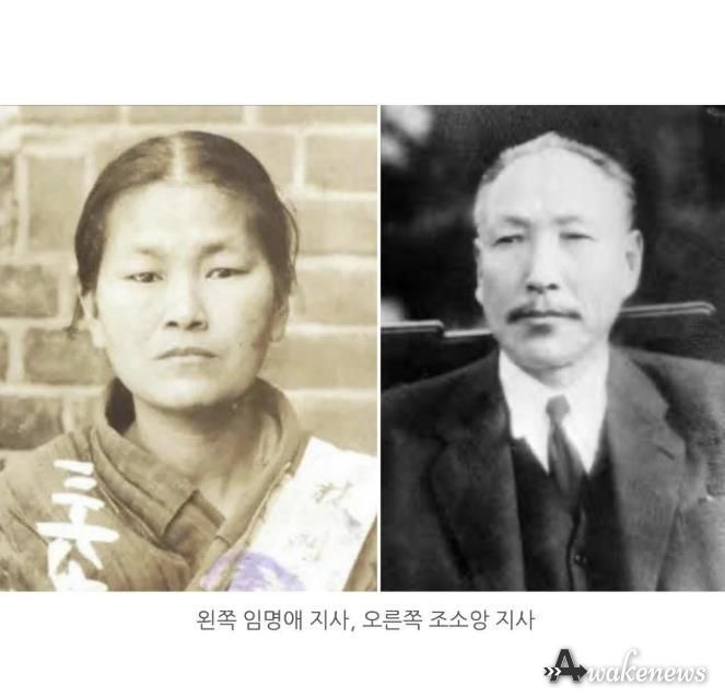 파주시민네트워크, ‘임명애·조소앙’ 독립 정신 잇는 안내판 건립 파주시에 제안