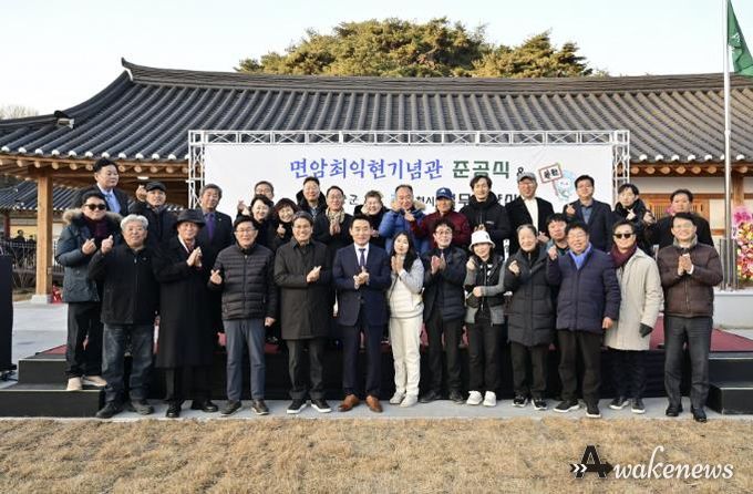 포천시–청양군, 역사·문화 교류 위한 업무협약 체결