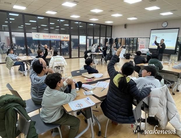 의정부시청소년수련관, 청소년 미래사회역량 배양을 위한 청소년 리더십 아카데미 '청소년 갈등 해결 리더' 성료