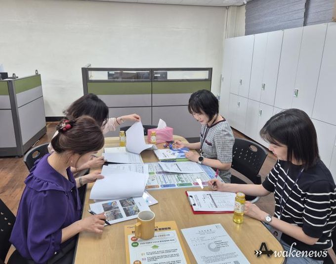 맞춤콕 컨설팅 현장 방문 사진