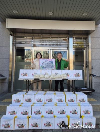 고양시 탄현1동 새마을지도자협의회, 사랑의 떡국떡 나눔