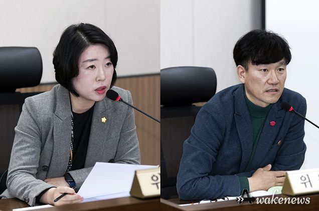 유매희·한종우 의원