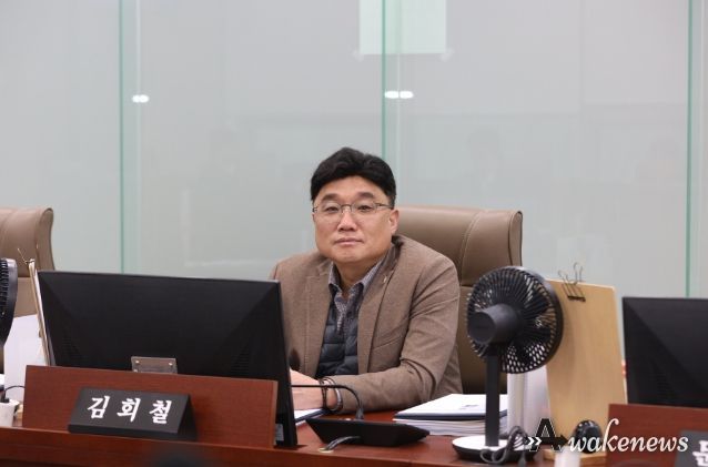 김회철 의원(더불어민주당·화성)