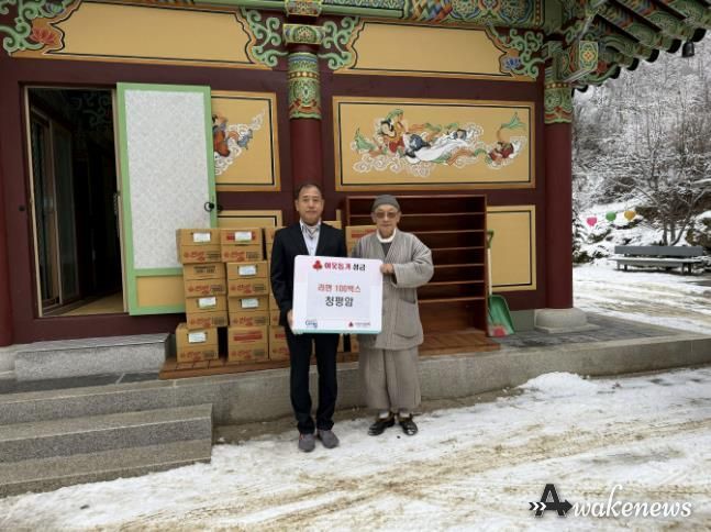 가평 청평암, 가평군에 라면 100박스 기탁