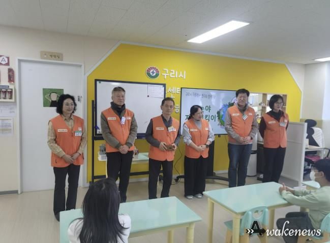 (사)구리시자원봉사센터, 'Re-Start 인생 2막 자원봉사 프로젝트' 평가회 개최