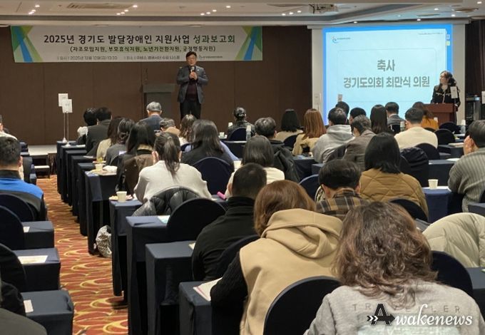 경기도의회 최만식 의원