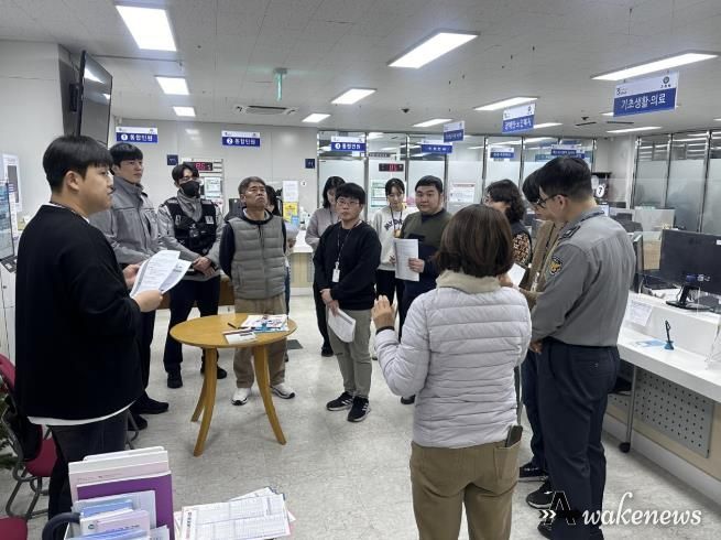 구리시 교문1동, 특이 민원 대응 역량 강화를 위한 모의훈련 실시