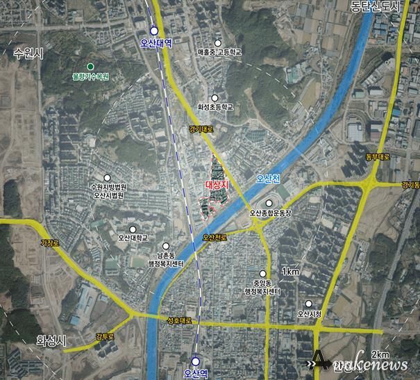 오산시, 궐동2구역 재개발사업 정비계획 결정 및 정비구역 지정