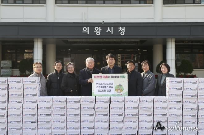 한국공인중개사협회 의왕시지회, 이웃사랑 실천 라면 박스 기부