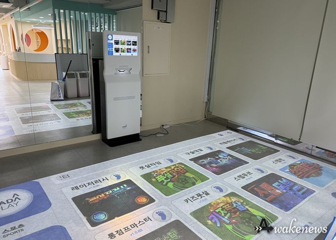 군포시 청소년전용카페 ‘군2틴터’ 임시운영 개시