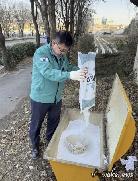 시흥시 매화동, 강설ㆍ한파 선제 대응 총력