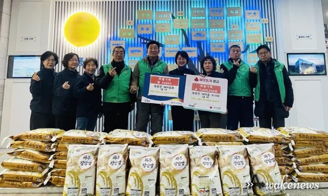 파주시 월롱면 새마을회·새마을부녀회, 취약계층 위해 쌀 500kg과 성금 500만 원 기탁