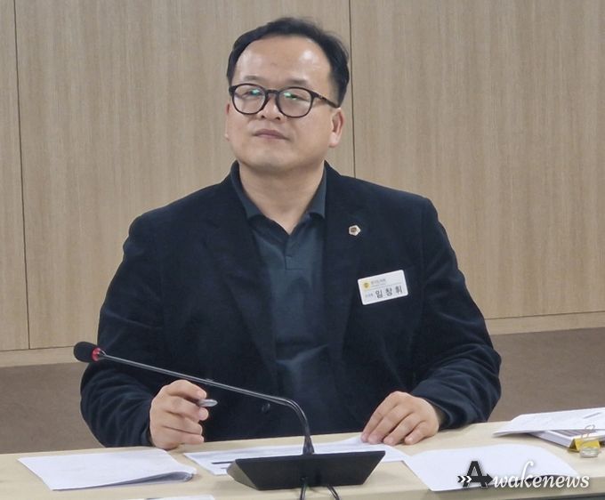 경기도의회 임창휘 의원