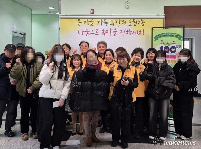 의정부시 호원2동, 취약계층 자녀에게 패딩과 가방 전달로 온정 나눠