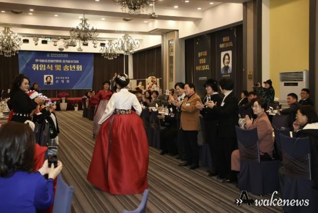 한국여성경제인협회 경기동부지회, 남양주서 법정 단체로 새 출발