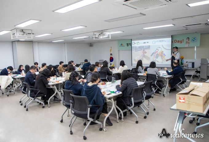 경상원이 조직 활력 위해 리프레시 데이 행사를 열었다.