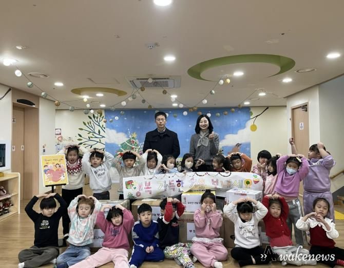 수원시 권선구 세류1동 시립세곡어린이집, 관내 취약계층에 식료품 꾸러미 전달