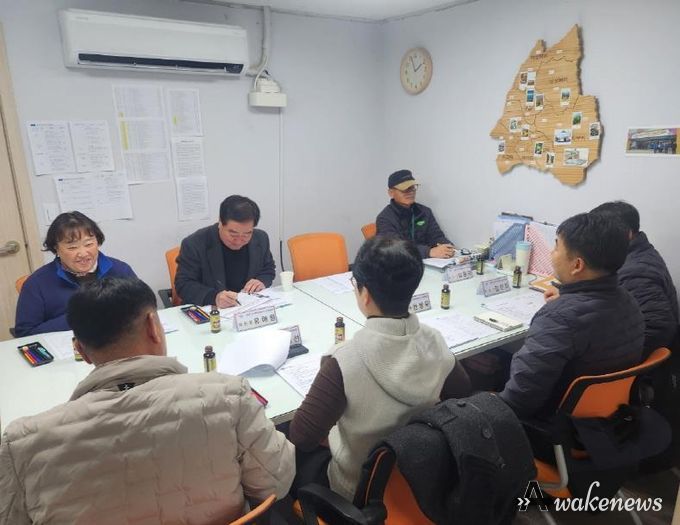 포천시 군내면 경기행복마을관리소, 2025년 운영위원회 개최 및 우수사례 현판 제막