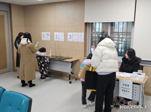 하남 단샘초, 예비 신입생에 이름 새긴 실내화 선물