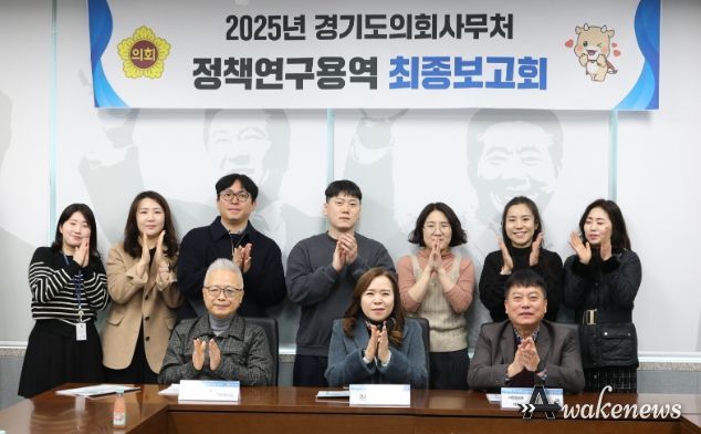 경기도의회 최효숙 의원