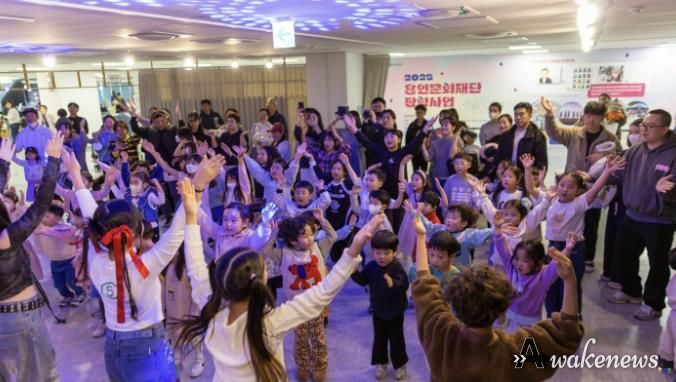 대중예술아카데미