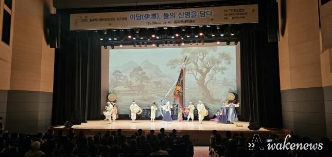 제14회 동두천시립이담농악단 정기공연 성황리 개최