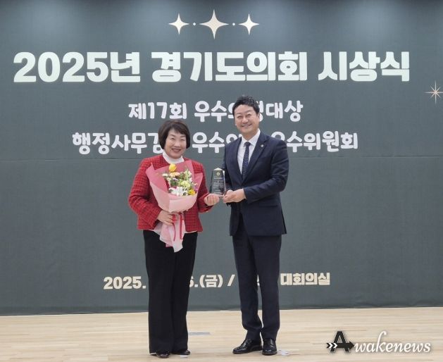 경기도의회 지미연 의원