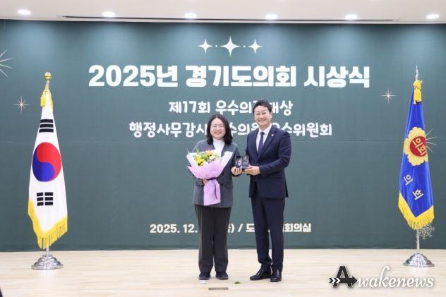 경기도의회 이자형 의원