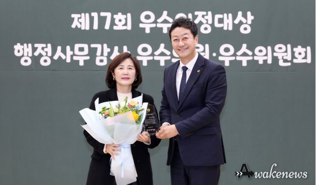 경기도의회 김영희 의원