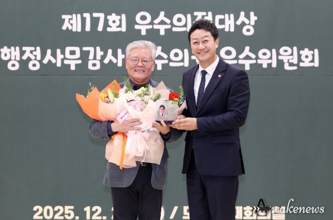 경기도의회 홍원길 의원