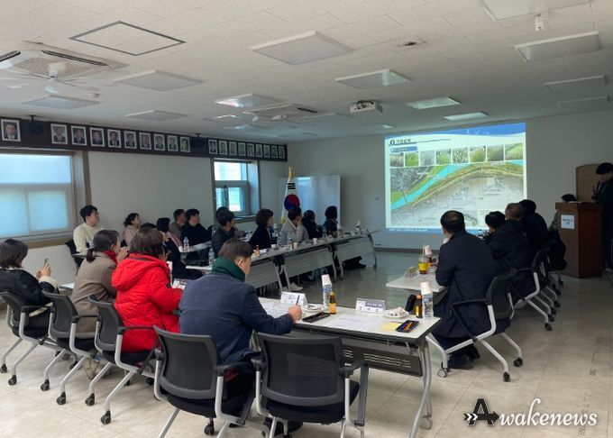 제3회 공릉천 저탄소 수변공원화사업 주민협의체 회의