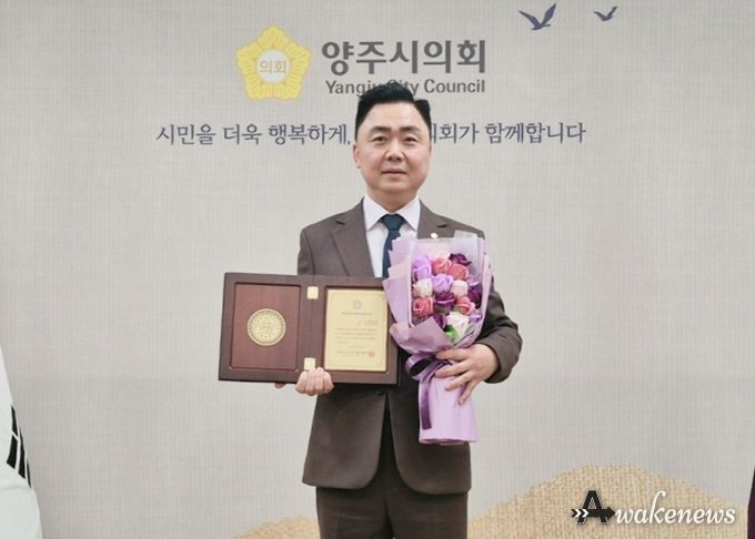 정희태 의원이 ‘대한민국 지방의정봉사상’을 수상했다.