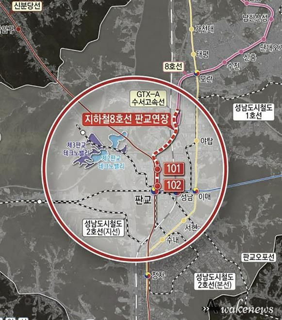 지하철 8호선 판교연장사업 노선도