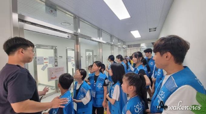 반려마루 화성 견학,체험 프로그램 및 생명존중 교육