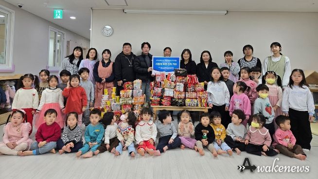 평택시 고덕국제신도시 제일풍경채 2차 에듀, 사랑의 라면 트리 기부