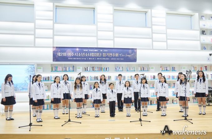 제2회 여주시 소년소녀합창단 정기연주회 ‘Our Songs!’ 성황리에 개최