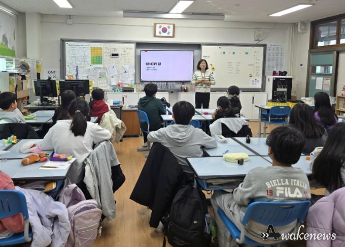 초등 5학년 대상 자원순환 교육 '노(NO) 플라스틱, 노(KNOW)잼'이 진행되고 있다.