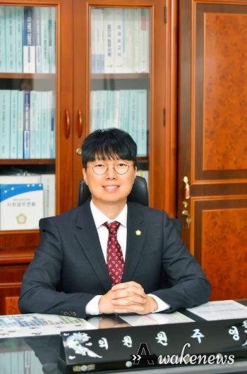 남양주시의회 원주영 시의원