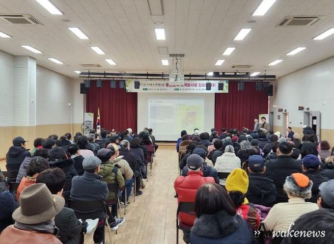 의정부시, 흥선권역 재개발사업 현장설명회 개최