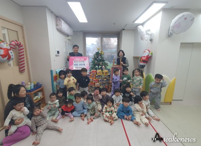 양주2동 꿈동이어린이집, 사랑의 이웃돕기 라면 200개 기부