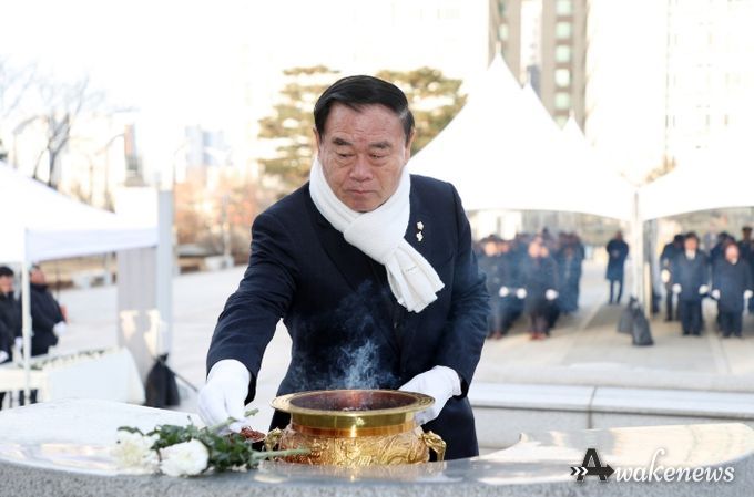 수원특례시의회, 현충탑 참배