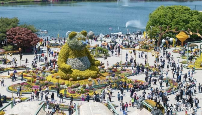 2025 고양국제꽃박람회