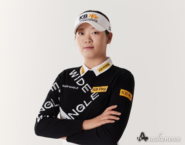 방신실 프로골퍼, 평택시 취약계층을 위한 성금 4,000만원 전달로 2025년 누적 7,500만원의 이웃사랑 실천