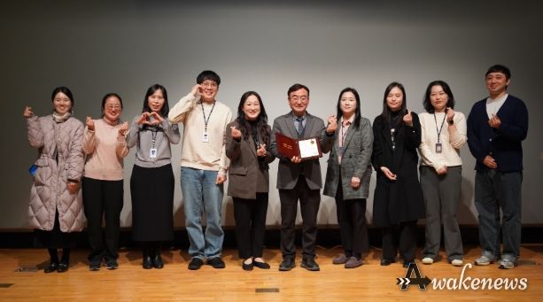 수원시청소년청년재단, 2026년 새해 맞아‘청렴선포식’개최