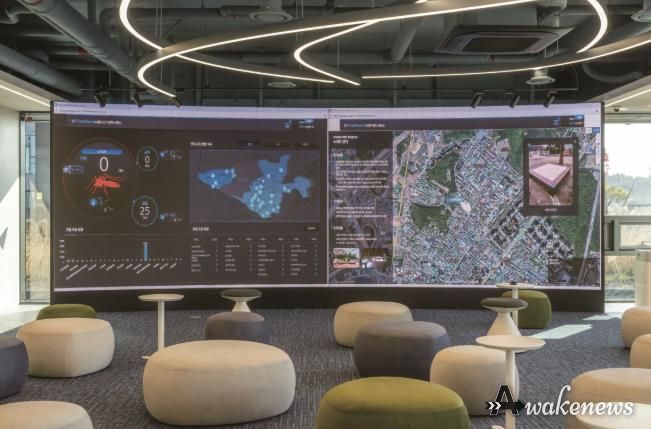 고양 스마트시티센터(출처=고양소식)