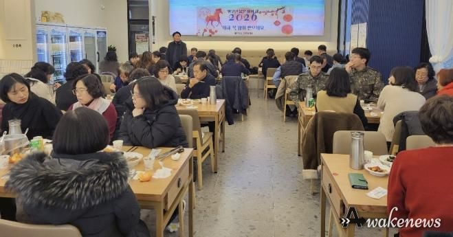 수원시 영통구 매탄3동 주민자치회, 병오년 신년맞이 떡국 행사 개최