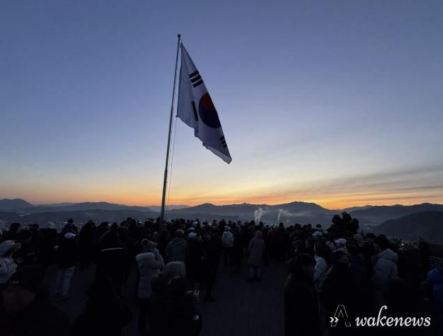 연천군 전곡읍체육회, ‘2026 국사봉 신년 해맞이 행사’ 성황리 열어