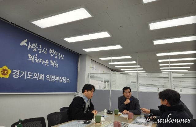 경기도의회 이영봉 의원