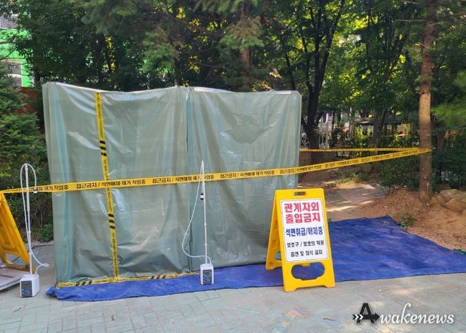 의정부시, 겨울방학 기간 학교 석면 해체 현장 집중 점검 실시